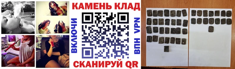 Наркота Талдом ГАШ  A PVP  кракен ССЫЛКА  АМФ  Конопля  МЕФ 