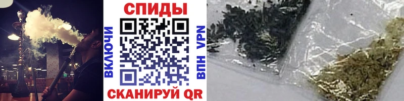 mega ссылки Талдом Бутират бутандиол