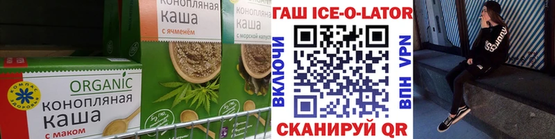 Canna-Cookies конопля  сколько стоит  Талдом 