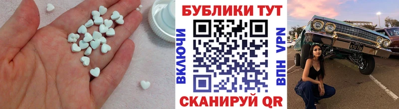 OMG маркетплейс  Талдом  Ecstasy louis Vuitton 