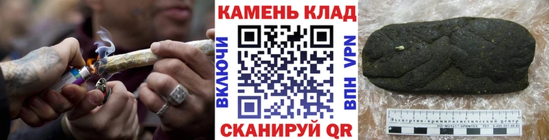 Гашиш Ice-O-Lator  Талдом 