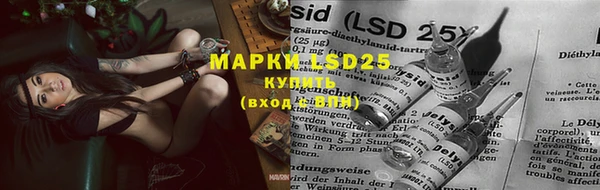 мефедрон мука Пересвет