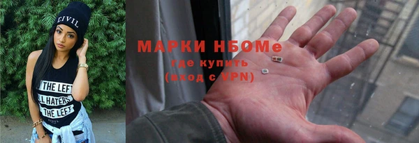 MDMA Баксан