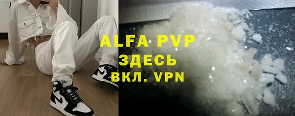 твердый Аркадак
