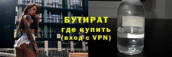твердый Аркадак