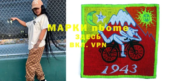 твердый Аркадак