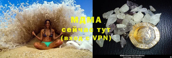 гидропоника Алексин