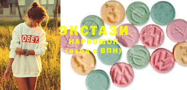 первитин Переславль-Залесский