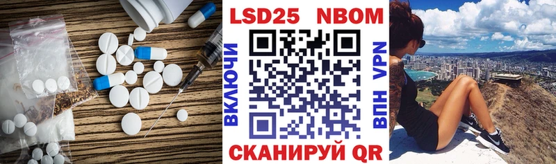 мега ССЫЛКА  Талдом  Лсд 25 экстази ecstasy  цены наркотик 