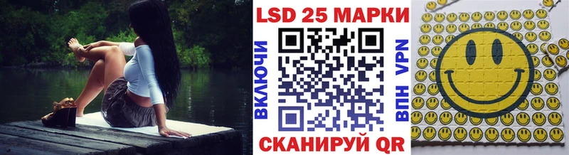 Марки NBOMe 1,5мг  мега ссылка  Талдом 
